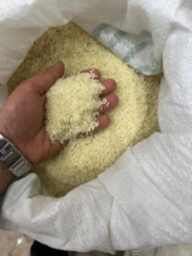 برنج تایلندی