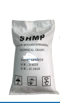 سدیوم هگزا فسفات