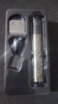 ماشین صورت تراشی