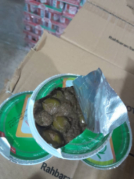 زیتون پروده