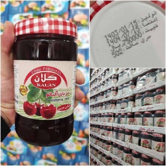 انواع مربای کلان در سایز 300و820گرم