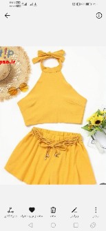 لباس زنانه و بچگانه و لباس زیر زنانه و کراپ تاپ دخترانه