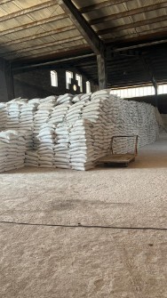 کود ماکرو گرانول کامل