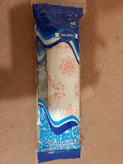 سفره یکبار مصرف