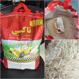 برنج هندی تاکسی اصل دانه بلند