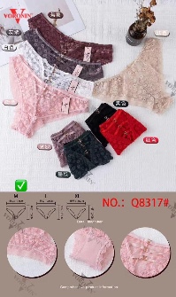 شورت فانتزی