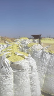 گوگرد کلوخه