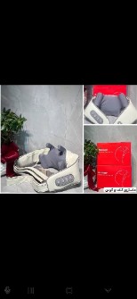 ماساژور خرچنگی کتف و گردن