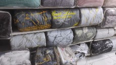 لحاف روتختی