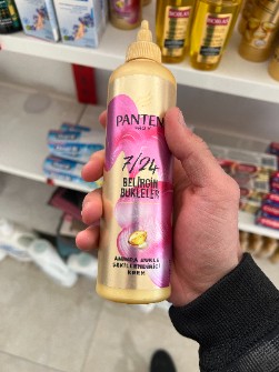 کرم آبرسان حجم دهنده پنتن