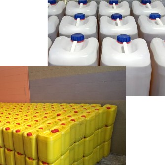 روغن تصفیه سویا گالن