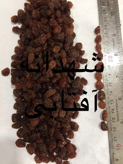 انواع کشمش بیدانه آفتابی و تیزابی