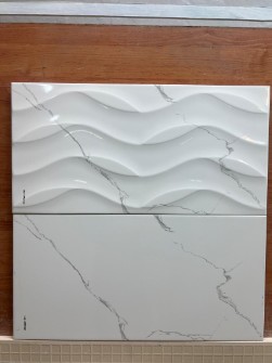 کاشی و سرامیک آپادانا