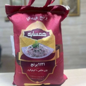 برنج هندی همسایه دانه بلند 1121