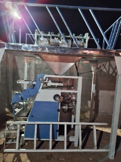 حبوبات و خشکبار و قند وشکر و آجیل