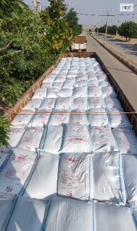 کود دی آمونیوم فسفات