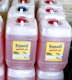 مایع ظرفشویی 20 لیتری