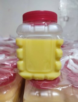 روغن زرد گاوی