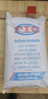 بنزوات سدیم