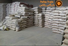 نخود کرمانشاه