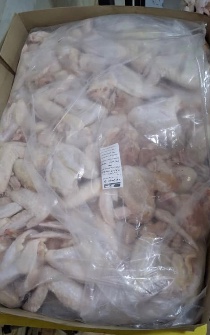 بال و بازوی سه تیکه منجمد کارتنی