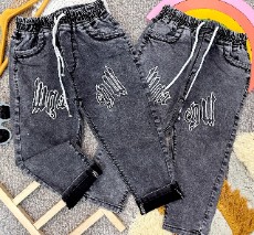 شلوار لی بچگانه